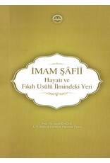 Diyanet İşleri Başkanlığı Yayınları IMAM SAFII ( Hayati Ve Fikih Usulu Ilmindeki Yeri )