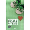 HAYATA MERHABA