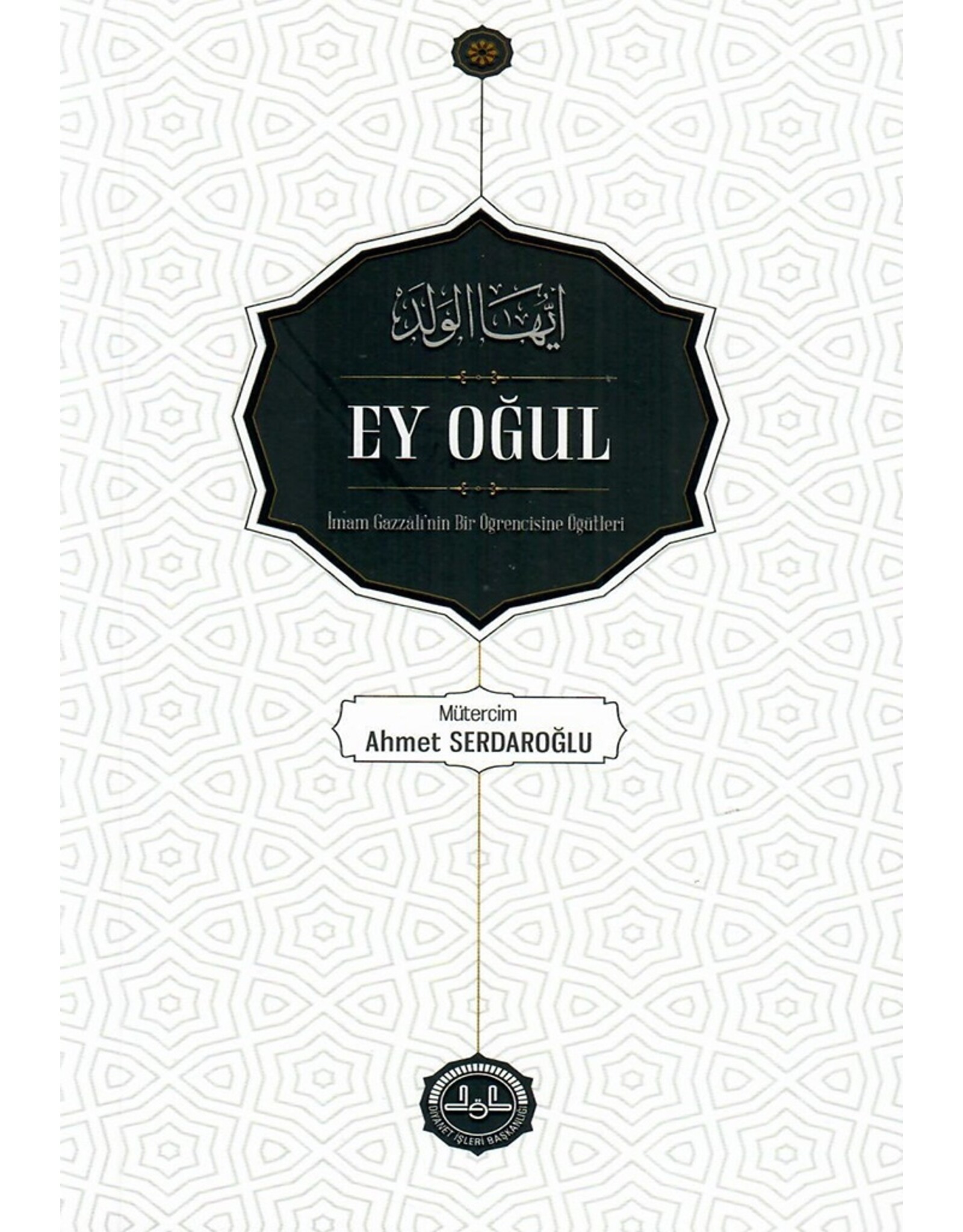 Diyanet İşleri Başkanlığı Yayınları EY OGUL