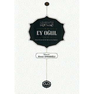 Diyanet İşleri Başkanlığı Yayınları EY OGUL