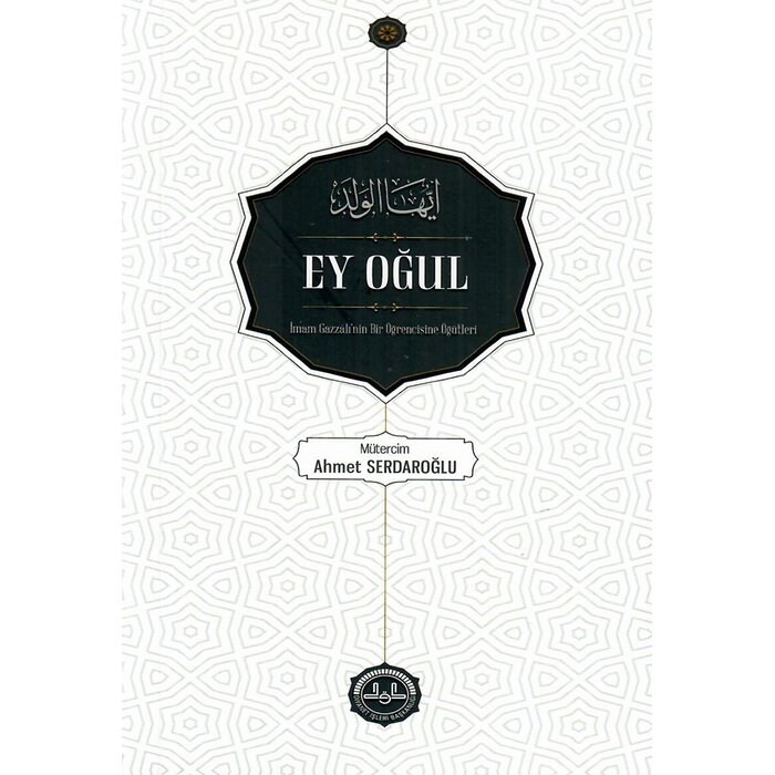 Diyanet İşleri Başkanlığı Yayınları EY OGUL