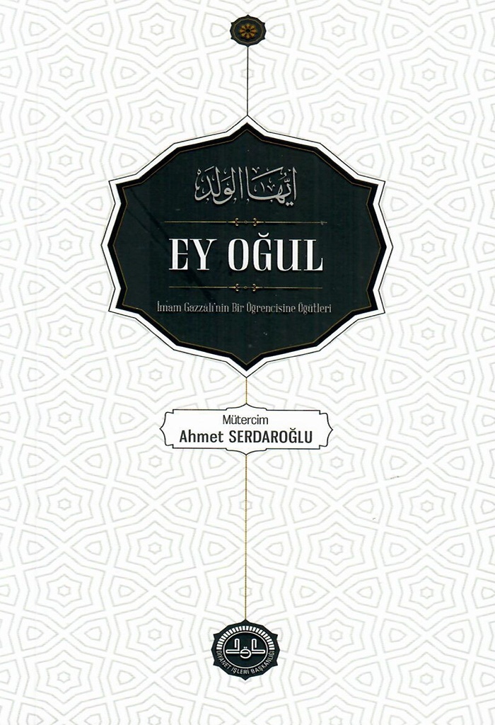 Diyanet İşleri Başkanlığı Yayınları EY OGUL
