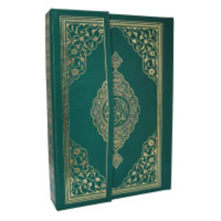 AYFA Medine Hatli Kur'anı Kerim Orta Boy Yesil Kabe Desenli