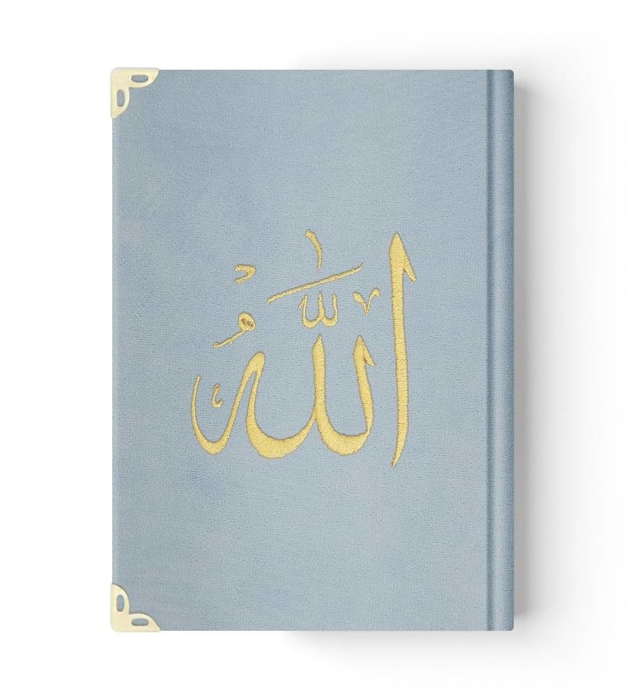 Hayrat Kur'anı Kerim Gokkusagi Muhtelif Renkli  Orta Boy Kadife Kapaklı