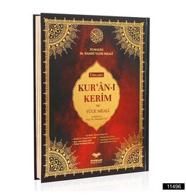 Furkan Kuranı Kerim 7 Özellikli Cami Boy