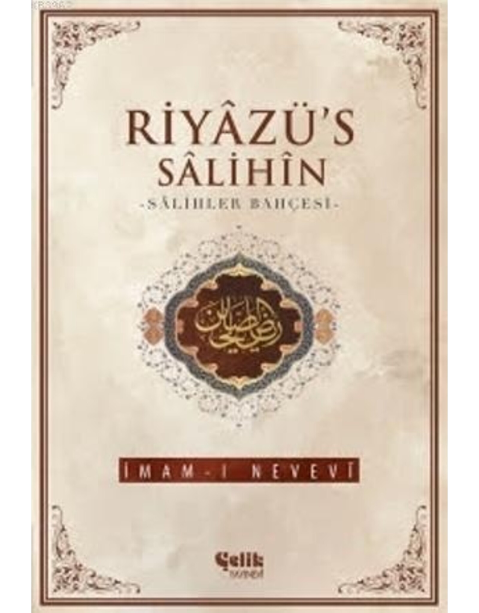 Rıyazussalihin Tercumesi 1 cilt Salihler Bahcesi