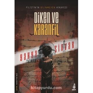 Diken ve Karanfil