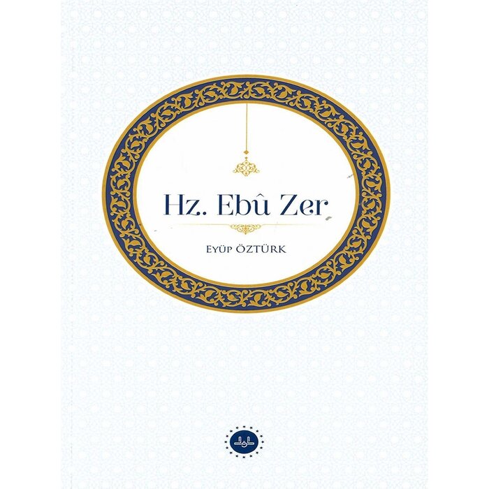 Hz. Ebu Zer