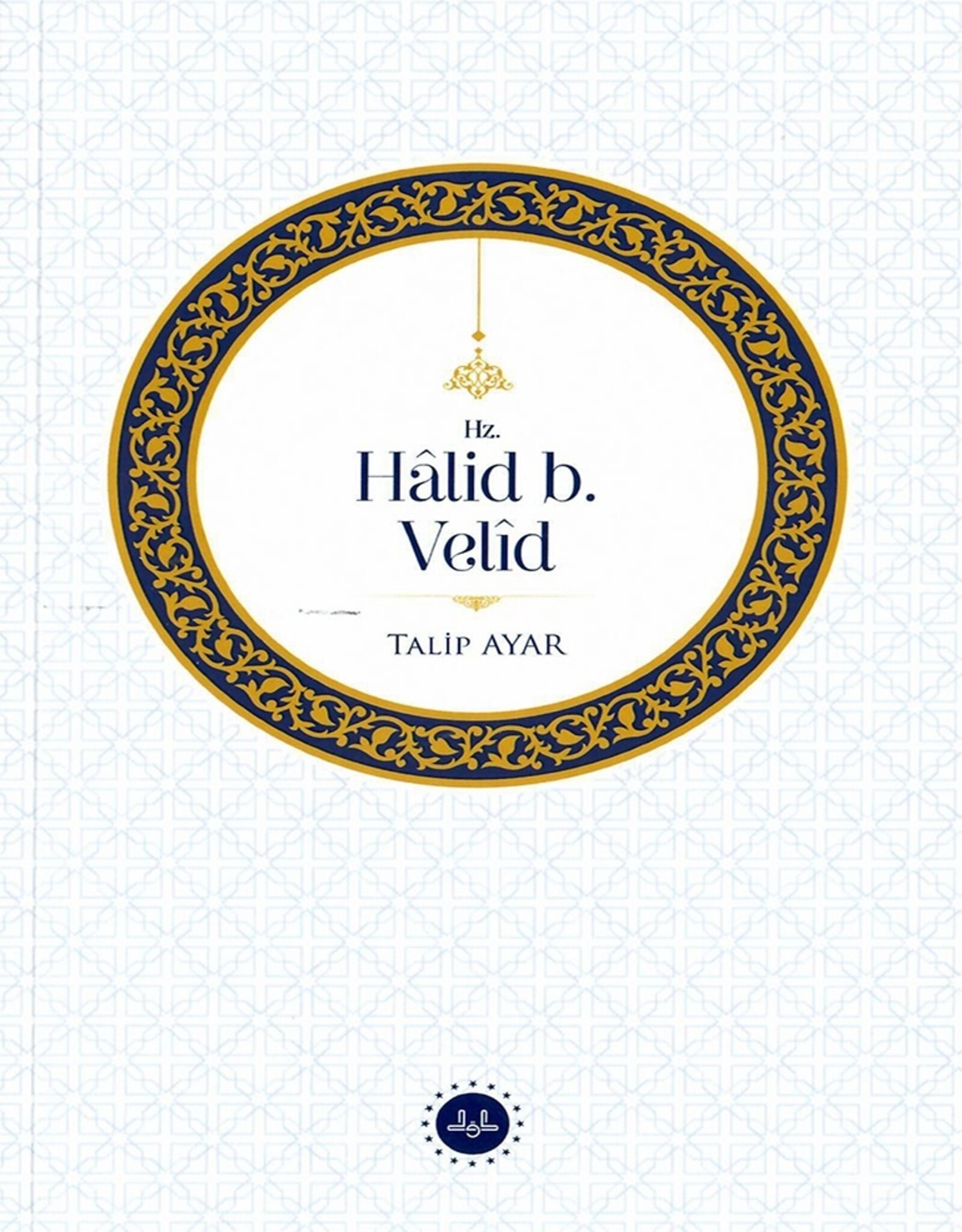 Halid b. Velid