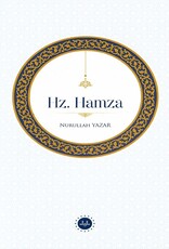 Hz. Hamza