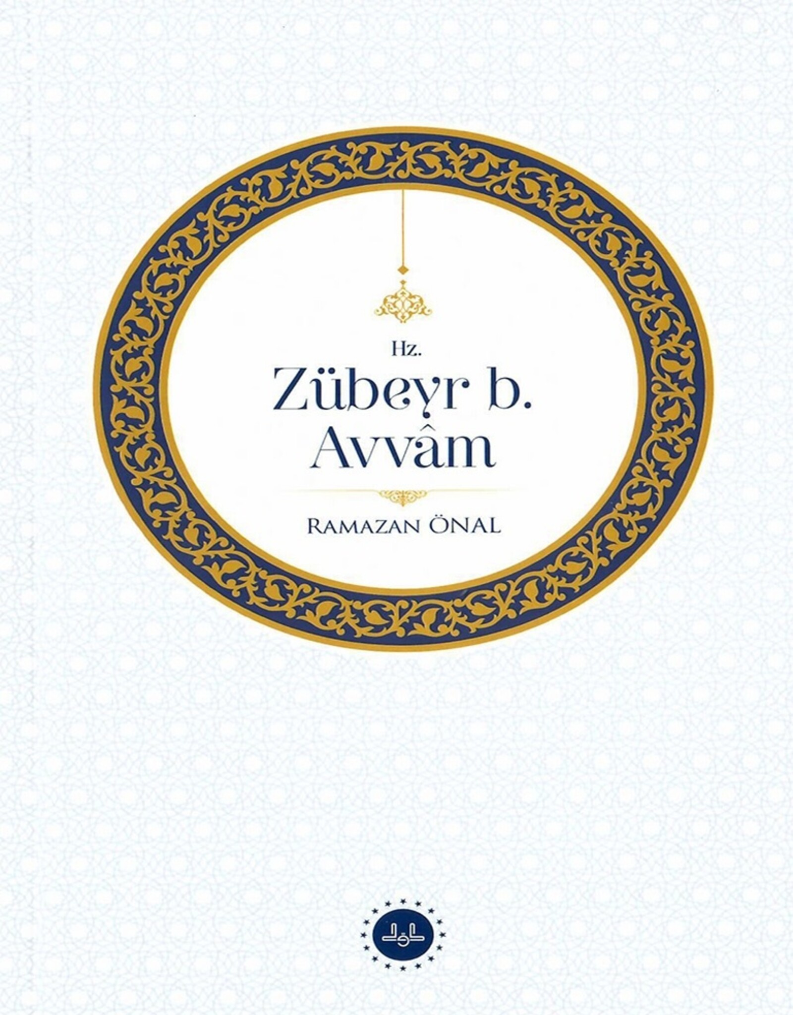 Hz. Zubeyr b. Avvam