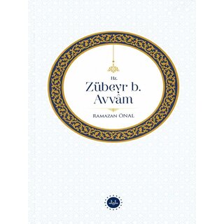 Ramazan Onal Hz. Zubeyr b. Avvam