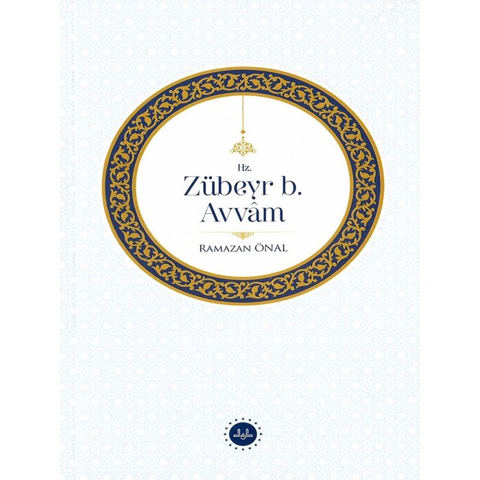 Hz. Zubeyr b. Avvam