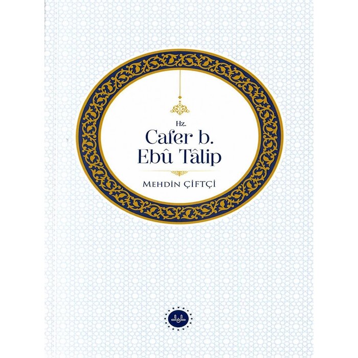 Hz. Cafer b. Ebu Talip