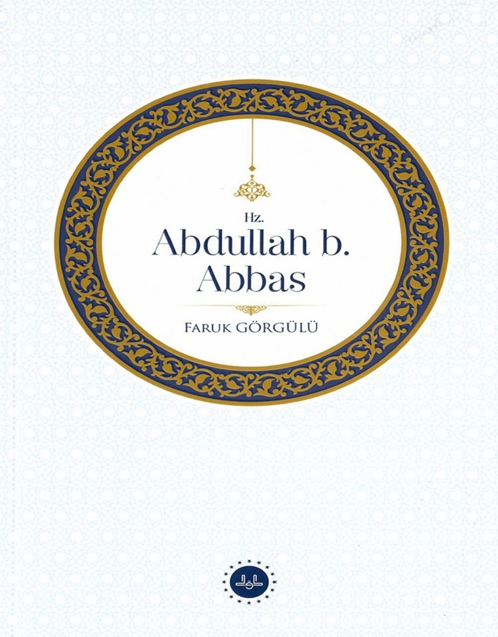 Hz. Abdullah b. Abbas