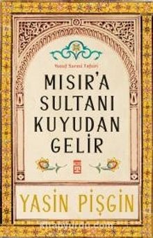 Misira Sultani Kuyudan Gelir