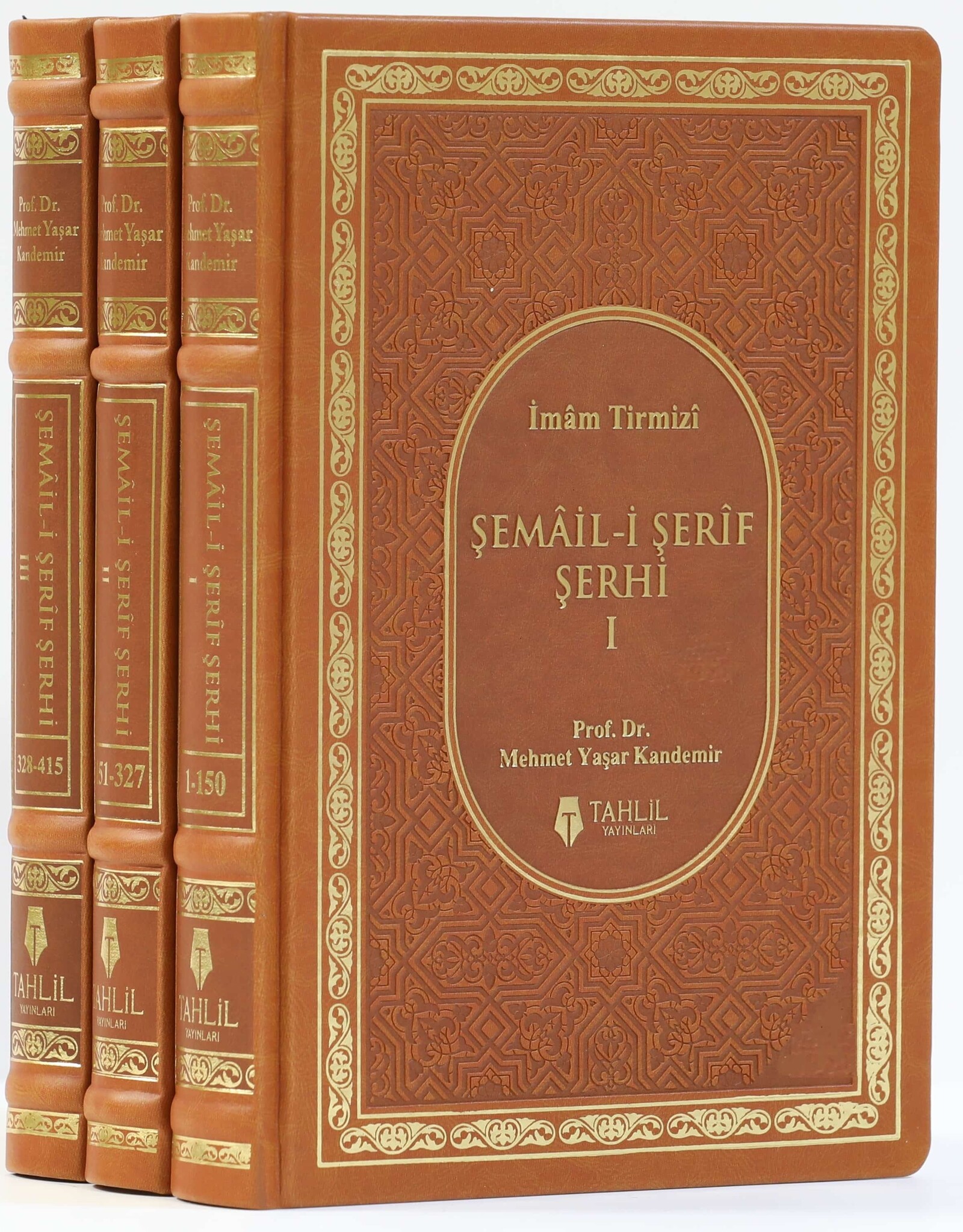 Şemail-i Şerif Şerhi ( Deri Kapak - 3 Cilt )