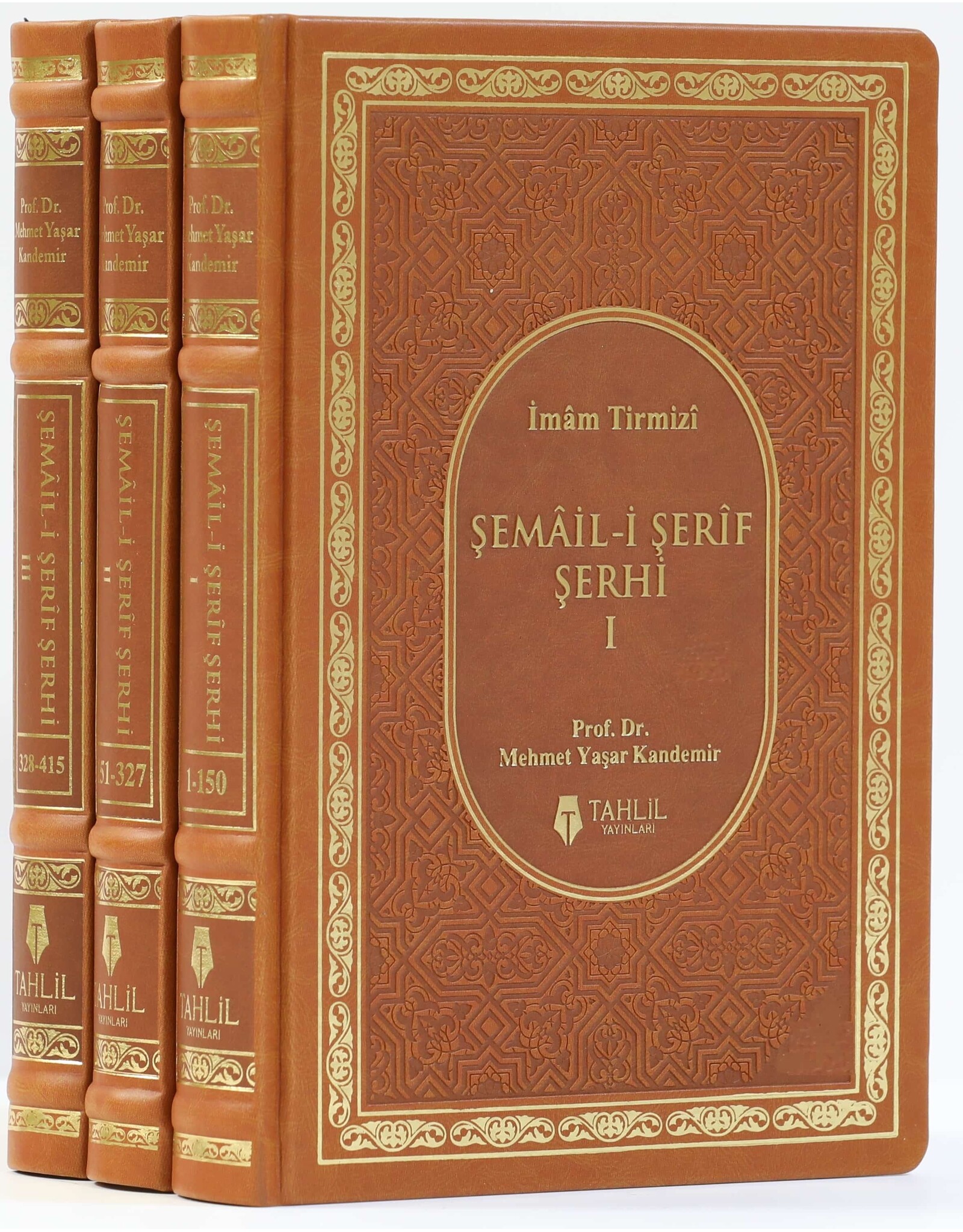 Şemail-i Şerif Şerhi ( Deri Kapak - 3 Cilt )