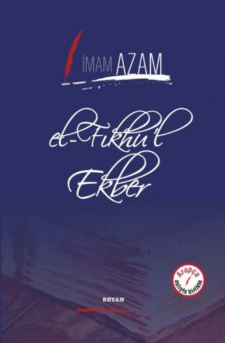 el-Fıkhu'l Ekber