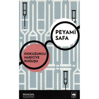Dokuzuncu Hariciye Koğuşu