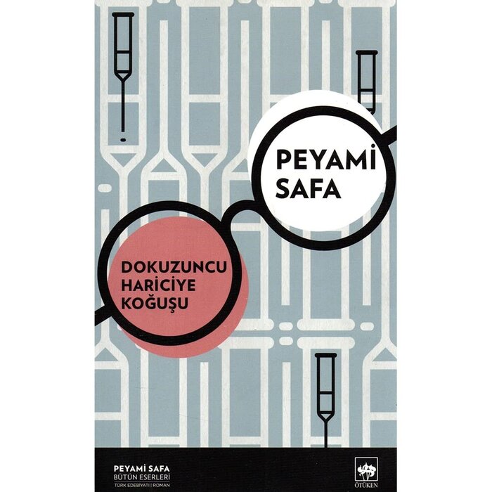 Dokuzuncu Hariciye Koğuşu