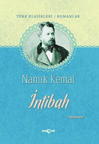 Namık Kemal İntibah