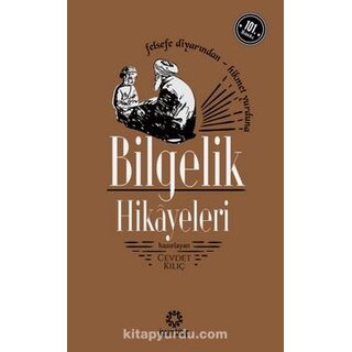 Bilgelik Hikayeleri