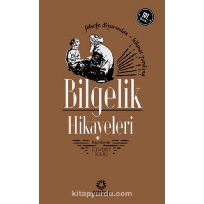 Bilgelik Hikayeleri