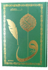 Ayfa Golgeli Orta Boy Kuran-i Kerim Yesil-Siyah-Pembe ve Beyaz Renk