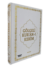 Ayfa Golgeli Orta Boy Kuran-i Kerim Yesil-Siyah-Pembe ve Beyaz Renk