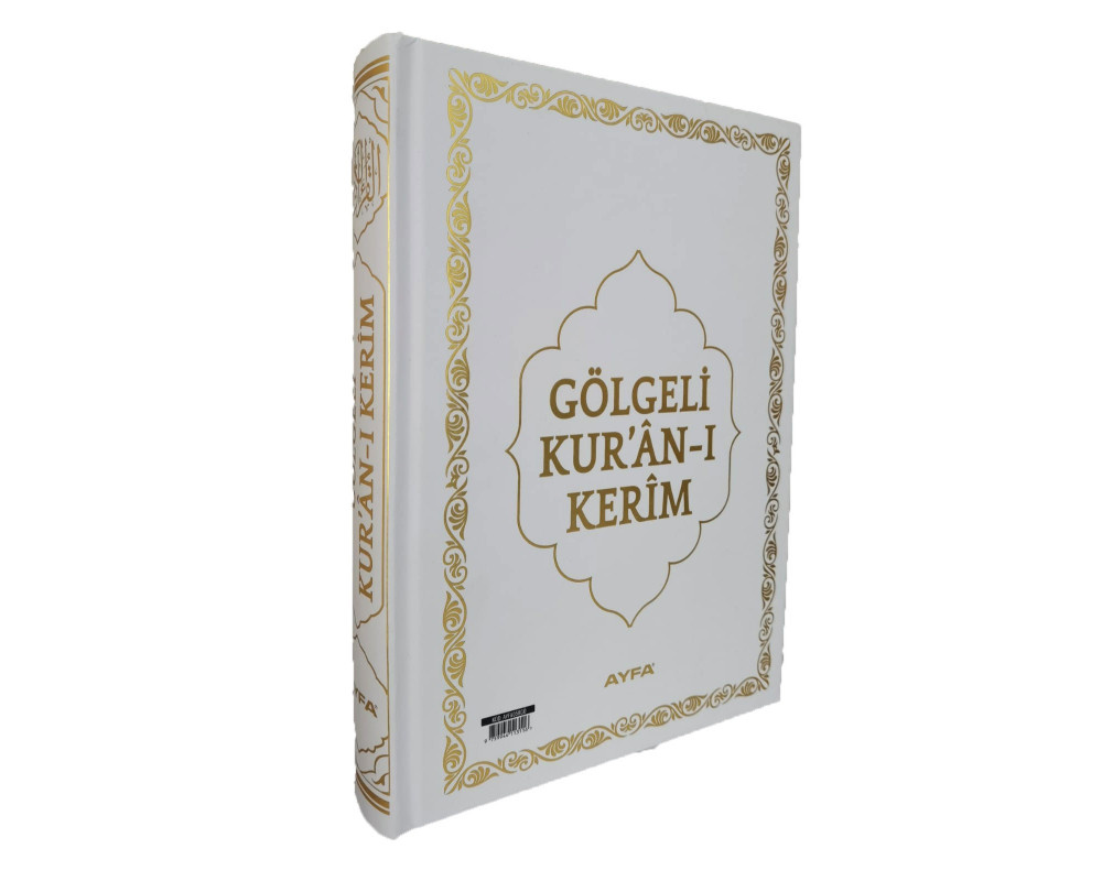 Ayfa Golgeli Orta Boy Kuran-i Kerim Yesil-Siyah-Pembe ve Beyaz Renk