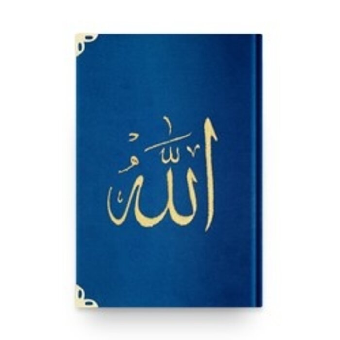 Hayrat Kur'anı Kerim Gokkusagi Muhtelif Renkli  Orta Boy Kadife Kapaklı