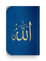 Hayrat Kur'anı Kerim Gokkusagi Muhtelif Renkli  Orta Boy Kadife Kapaklı