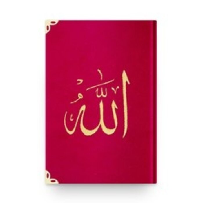 Hayrat Kur'anı Kerim Gokkusagi Muhtelif Renkli  Orta Boy Kadife Kapaklı