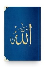 Hayrat Kur'anı Kerim Altin yaldizli Farkli Renkli  Orta Boy Kadife Kapaklı
