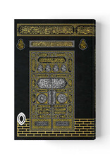 Hayrat Kabe Kapaklı Kur'an-ı Kerim (2 Renkli, Orta Boy)