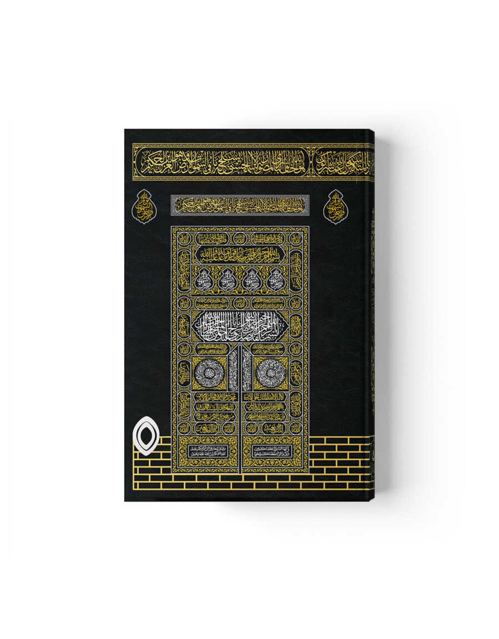 Hayrat Kabe Kapaklı Kur'an-ı Kerim (2 Renkli, Orta Boy)