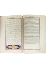 Kur'an Yolu Meali Tam Sayfa Orta Boy Kur'an Yolu Meali Tam Sayfa Orta Boy