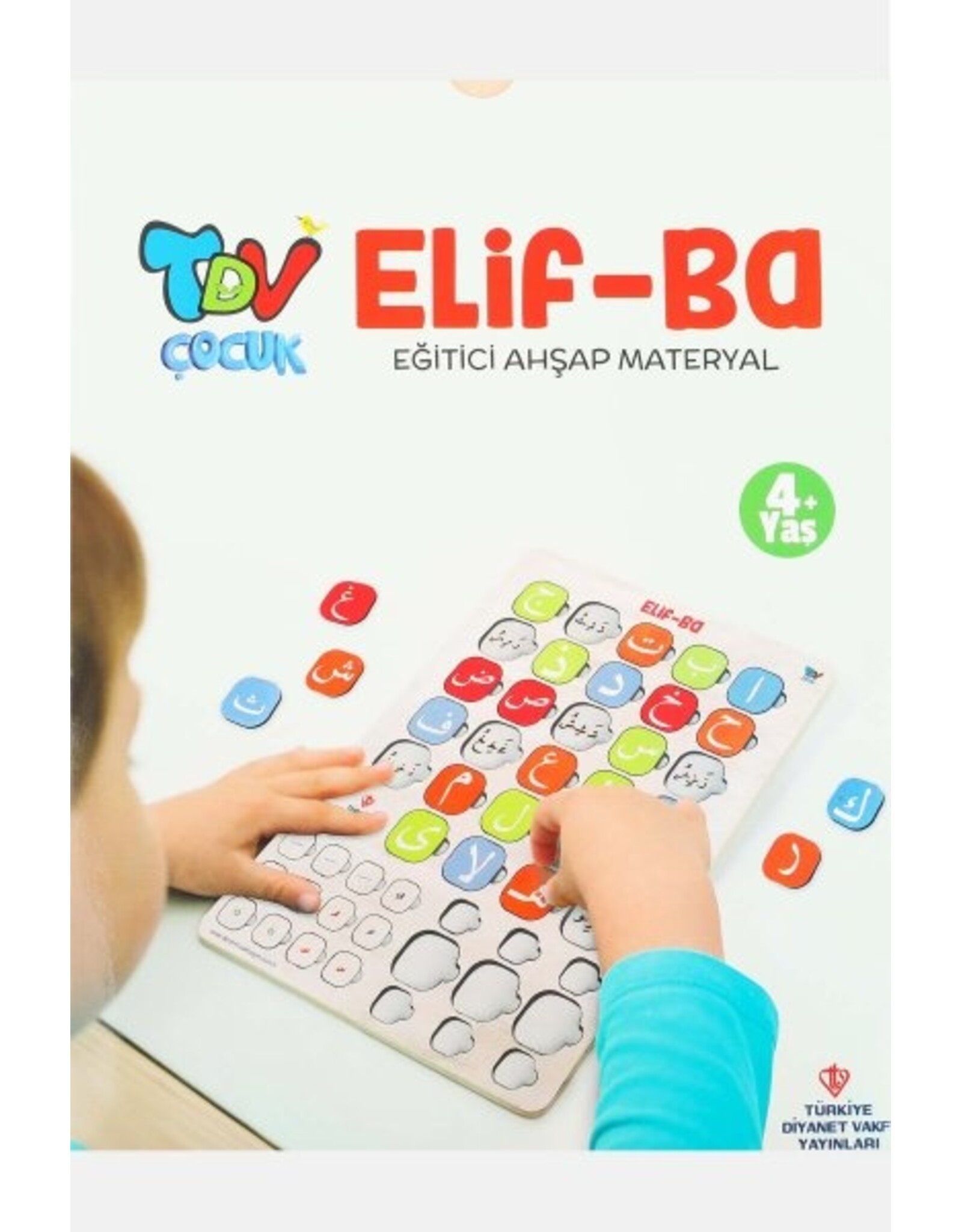 Harekeli Ahşap Elif Ba