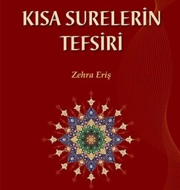 Kısa Surelerin Tefsiri