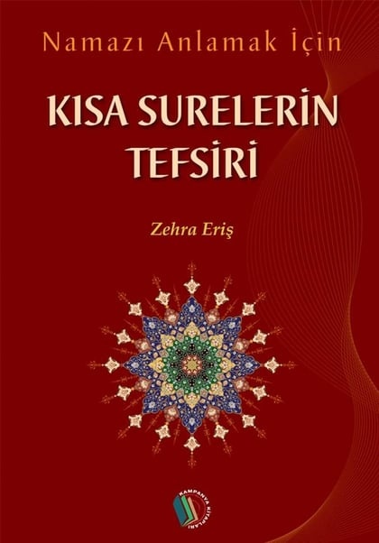 Zehra Erıs Kısa Surelerin Tefsiri