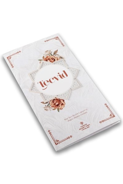 Tecvid Kartelası