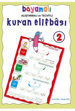 Boyamalı Alistirmali ve Tecvitli  Kur'an Elifbası 2