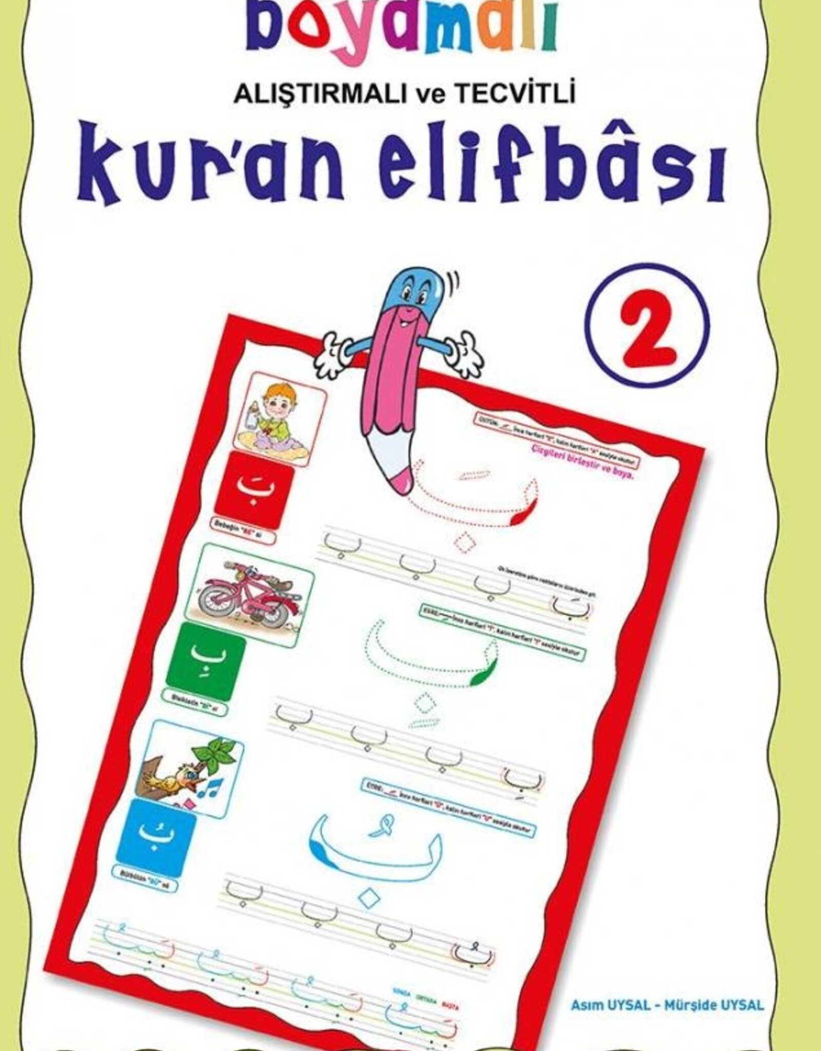 Boyamalı Alistirmali ve Tecvitli  Kur'an Elifbası 2