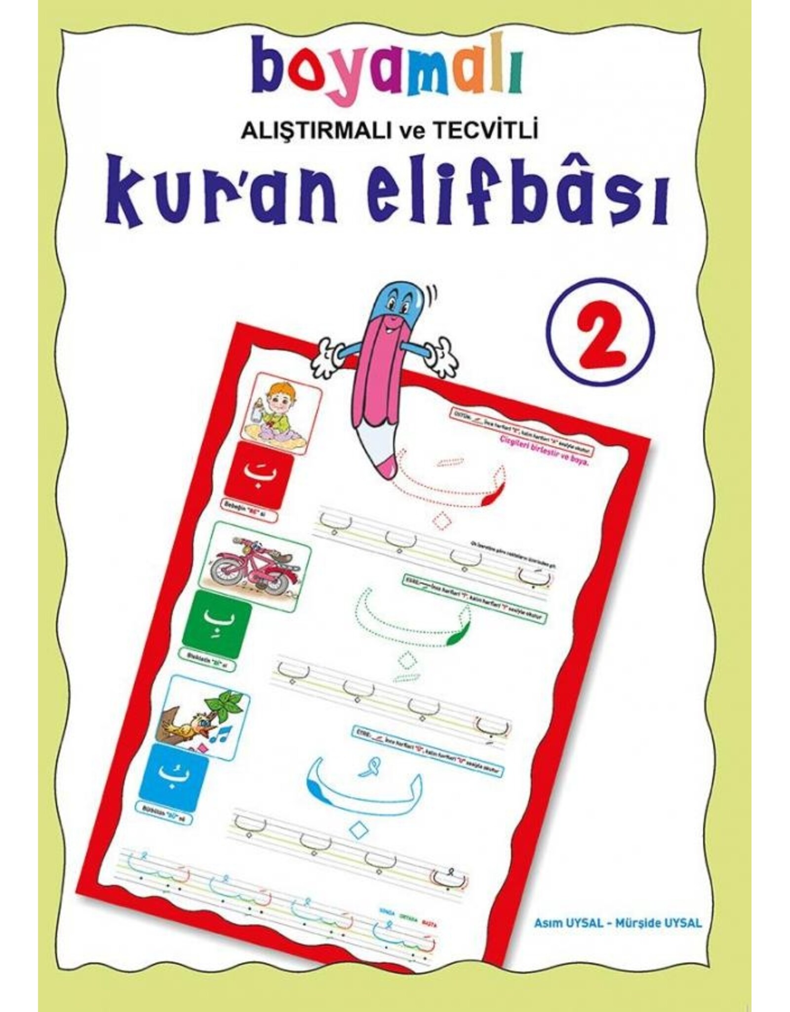 Boyamalı Alistirmali ve Tecvitli  Kur'an Elifbası 2