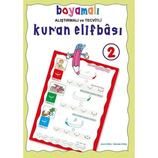 Asim Uysal Boyamalı Alistirmali ve Tecvitli  Kur'an Elifbası 2