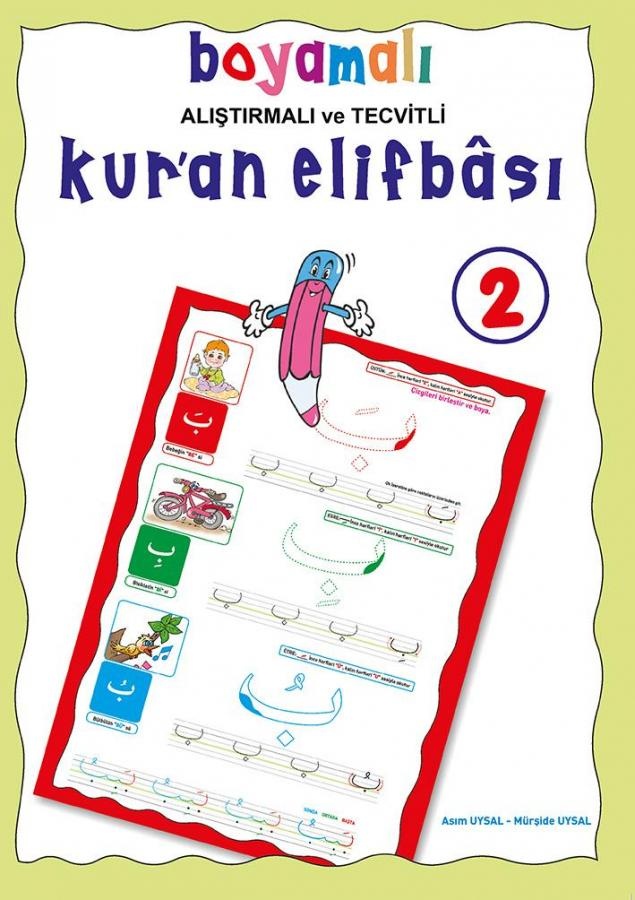 Boyamalı Alistirmali ve Tecvitli  Kur'an Elifbası 2