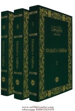 Riyazüs Salihin 1-3 Cilt Dib Riyazüs Salihin 1-3 Cilt Dib