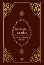 Kuranı Kerim Açıklamalı Meali (Cep Boy Arapça Metinsiz)
