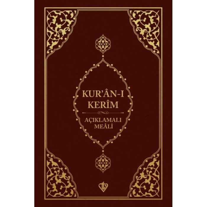 Kuranı Kerim Açıklamalı Meali (Cep Boy Arapça Metinsiz)